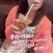 ヒメ日記 2025/09/04 23:54 投稿 ゆい 沼津人妻花壇