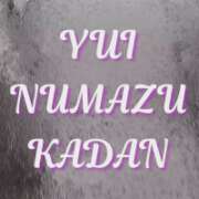 ヒメ日記 2025/09/05 17:40 投稿 ゆい 沼津人妻花壇