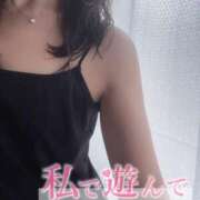 ヒメ日記 2025/09/06 17:19 投稿 ゆい 沼津人妻花壇