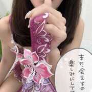 ヒメ日記 2025/09/10 15:32 投稿 ゆい 沼津人妻花壇