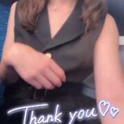 ヒメ日記 2025/09/11 18:08 投稿 ゆい 沼津人妻花壇