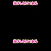 ヒメ日記 2025/09/19 20:18 投稿 ゆい 沼津人妻花壇