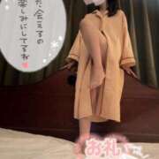 ヒメ日記 2025/09/27 17:49 投稿 ゆい 沼津人妻花壇