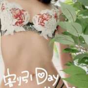 ヒメ日記 2025/09/30 19:20 投稿 ゆい 沼津人妻花壇