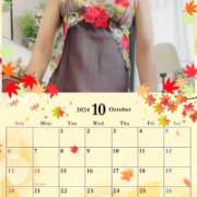 ヒメ日記 2025/10/01 00:20 投稿 ゆい 沼津人妻花壇