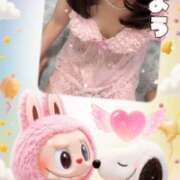 ヒメ日記 2025/10/08 07:19 投稿 ゆい 沼津人妻花壇