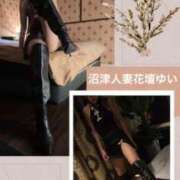 ヒメ日記 2025/10/28 19:22 投稿 ゆい 沼津人妻花壇