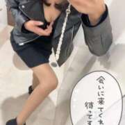 ヒメ日記 2025/11/02 11:19 投稿 ゆい 沼津人妻花壇