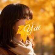 ヒメ日記 2025/11/25 23:36 投稿 ゆい 沼津人妻花壇