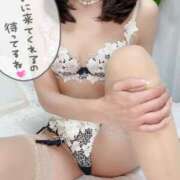 ヒメ日記 2025/11/29 19:38 投稿 ゆい 沼津人妻花壇