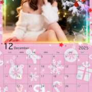 ヒメ日記 2025/12/01 11:17 投稿 ゆい 沼津人妻花壇