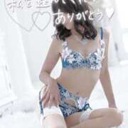 ヒメ日記 2025/12/04 17:12 投稿 ゆい 沼津人妻花壇