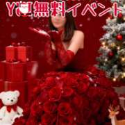 ヒメ日記 2025/12/17 15:46 投稿 ゆい 沼津人妻花壇