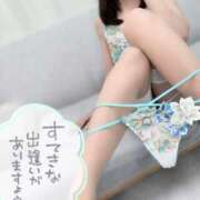 ヒメ日記 2026/01/28 22:18 投稿 ゆい 沼津人妻花壇