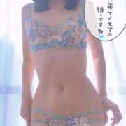 ヒメ日記 2026/02/03 15:48 投稿 ゆい 沼津人妻花壇