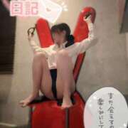 ヒメ日記 2026/02/07 05:33 投稿 ゆい 沼津人妻花壇