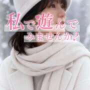 ヒメ日記 2026/02/08 13:10 投稿 ゆい 沼津人妻花壇