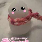 ヒメ日記 2026/02/08 16:31 投稿 ゆい 沼津人妻花壇