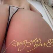 ヒメ日記 2026/02/08 22:32 投稿 ゆい 沼津人妻花壇