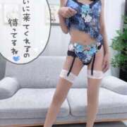 ヒメ日記 2026/02/20 11:50 投稿 ゆい 沼津人妻花壇