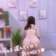 ヒメ日記 2026/03/12 15:26 投稿 ゆい 沼津人妻花壇