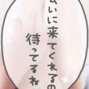 ヒメ日記 2026/03/14 22:48 投稿 ゆい 沼津人妻花壇