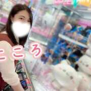 ヒメ日記 2025/12/12 23:36 投稿 こころ ニュー不夜城