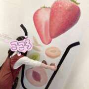 ヒメ日記 2026/01/13 23:46 投稿 こころ ニュー不夜城