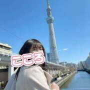 ヒメ日記 2026/04/07 08:06 投稿 こころ ニュー不夜城