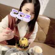 ヒメ日記 2026/04/11 18:34 投稿 こころ ニュー不夜城