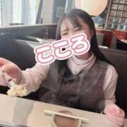 こころ たくさんの幸せ🌼💕 ニュー不夜城