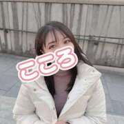 ヒメ日記 2026/04/22 07:16 投稿 こころ ニュー不夜城