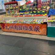 ヒメ日記 2025/08/16 19:04 投稿 なのは カワサキEROTIC（ソープランド）