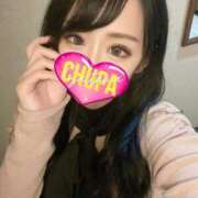 ヒメ日記 2025/09/04 14:01 投稿 みらい 埼玉ちゅっぱ大宮店