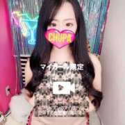 ヒメ日記 2025/10/09 19:45 投稿 みらい 埼玉ちゅっぱ大宮店