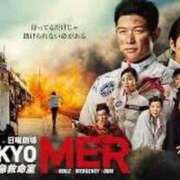 ヒメ日記 2025/09/18 22:21 投稿 美玲(みれい) グランドオペラ福岡