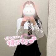 ヒメ日記 2025/12/20 14:33 投稿 ましろ Secret　select