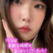 ヒメ日記 2025/11/12 19:50 投稿 あいか『Hカップ』 ぽよぽよランド