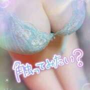 ヒメ日記 2025/11/14 22:20 投稿 あいか『Hカップ』 ぽよぽよランド