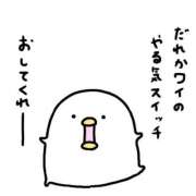 ヒメ日記 2025/12/09 19:21 投稿 らんねる 池袋サンキュー