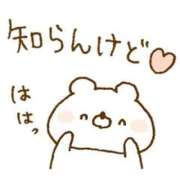 ヒメ日記 2025/12/12 01:11 投稿 らんねる 池袋サンキュー