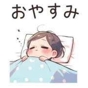 ヒメ日記 2026/01/23 07:47 投稿 らんねる 池袋サンキュー