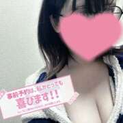 ヒメ日記 2026/08/05 12:10 投稿 ななせ『Gカップ』 ぽよぽよランド