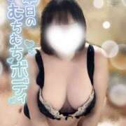 ヒメ日記 2025/10/02 19:40 投稿 ねね『Fカップ』 ぽよぽよランド