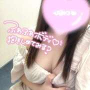 ヒメ日記 2025/12/26 16:20 投稿 ねね『Fカップ』 ぽよぽよランド