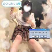 ヒメ日記 2026/05/08 18:01 投稿 ねね『Fカップ』 ぽよぽよランド