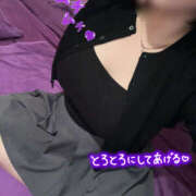 ヒメ日記 2025/12/05 16:01 投稿 ほのか『Jカップ』 ぽよぽよランド