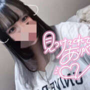 くろえ『Gカップ』 出勤したよん💓 ぽよぽよランド