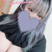 ヒメ日記 2026/03/21 02:01 投稿 くろえ『Gカップ』 ぽよぽよランド