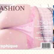 ヒメ日記 2025/09/12 14:20 投稿 あかり『Hカップ』 ぽよぽよランド